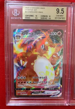Set Pokemon Card VMAX Starter Deck Charizard VMax & Charizard V 9.5 BGS 🔥🔥🔥 - Image 2