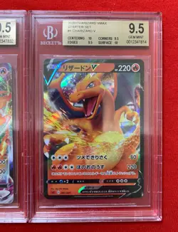 Set Pokemon Card VMAX Starter Deck Charizard VMax & Charizard V 9.5 BGS 🔥🔥🔥 - Image 3