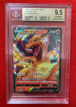 Set Pokemon Card VMAX Starter Deck Charizard VMax & Charizard V 9.5 BGS 🔥🔥🔥 - Image 4