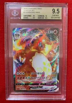 Set Pokemon Card VMAX Starter Deck Charizard VMax & Charizard V 9.5 BGS 🔥🔥🔥 - Image 5