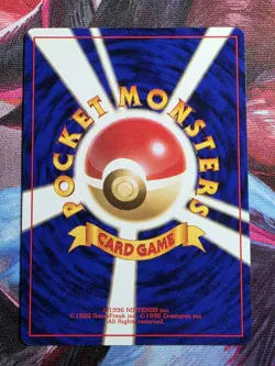 Grimer (Banned Art) No.088 Team Rocket - Japanese Pokemon Card - 1997 - Image 2