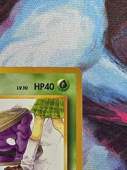 Grimer (Banned Art) No.088 Team Rocket - Japanese Pokemon Card - 1997 - Image 3
