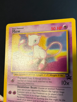 Pokemon Mew 8 Black Star Promo LP - Image 3