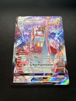 Pokemon: Duraludon VMAX TG21/TG30 Alt Art Silver Tempest Trainer Gallery - Image 2