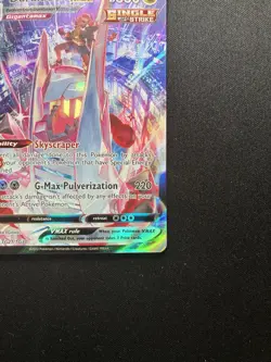 Pokemon: Duraludon VMAX TG21/TG30 Alt Art Silver Tempest Trainer Gallery - Image 5