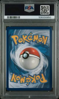 Cresselia 071/064 Illustration rare Pokemon SV Shrouded Fable PSA 10 - Image 2