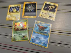 Japanese Holo Pokemon Card Bundle - Image 1