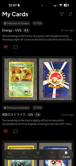 Japanese Holo Pokemon Card Bundle - Image 3