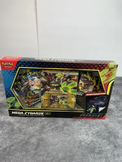 Pokemon Mega Zygarde EX Premium Collection Box Promo 8 Booster Packs NEW - Image 1