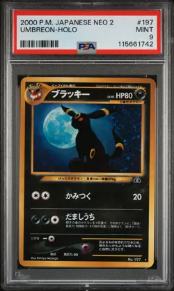 2000 POKEMON JAPANESE NEO 2 #197 UMBREON-HOLO PSA 9 - Image 1