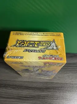 Pokemon Card Vstar Universe Sword & Shield S12a Japanese Booster Box - Image 2
