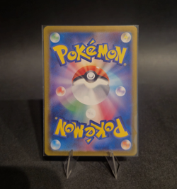 Dachsbun SAR 129/102 SV7 Stellar Miracle - Japanese Pokemon Card - 2024 - Image 2