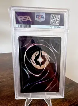 👀2022 Disney Lorcana Maleficent -Monstrous Dragon #5 D23 Expo Foil PSA 9 🔥🔥 - Image 2