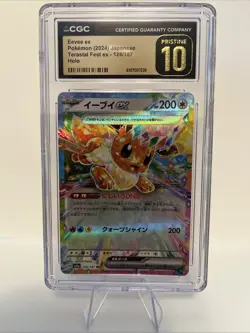 CGC Pristine 10 Eevee ex 126/187 Pokemon Japanese Terastal Festival ex sv8a - Image 1