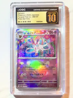 The Pokemon Company Sylveon Sv8a Terastal Fest ex Poke Ball Holo CGC 10 JP 2024 - Image 3