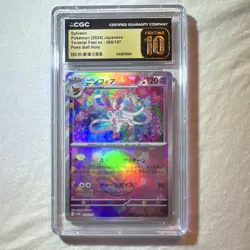 The Pokemon Company Sylveon Sv8a Terastal Fest ex Poke Ball Holo CGC 10 JP 2024 - Image 4