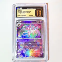 The Pokemon Company Sylveon Sv8a Terastal Fest ex Poke Ball Holo CGC 10 JP 2024 - Image 5