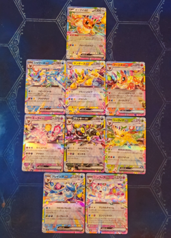 Eeveelution Complete set Terastal Festival Ex sv8a NM holo Pokemon TCG Japanese - Image 1