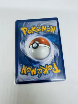 Ultra Ball 264/217 Pokemon TCG Ultra Rare Ascended Heroes - Image 2