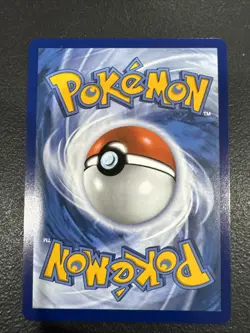 Pokemon TCG Item Ultra Ball Secret Rare Ascended Heroes 264/217 - Image 4