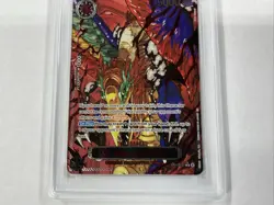 2025 ONE PIECE CARRYING ON HIS WILL SPECIAL ALT ART #091 ST. MARCUS MARS PSA 10 - Image 3