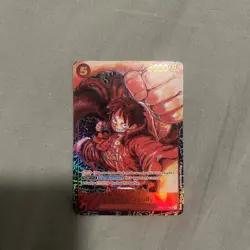Monkey D Luffy ST01-012 Awakening of the New Era Parallel Alt Art One piece NM - Image 1