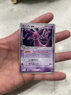 Espeon ex 041/106 Unseen Forces 2005 Japanese Pokemon Card Unlimited 902 Japan - Image 1