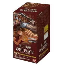One Piece OP-02 Paramount war Booster Box - Japanese - New Factory Sealed - Image 1