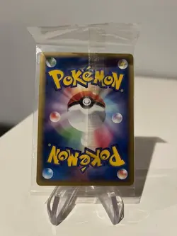 Poke park's Torchic 047/PCG-P Promo Sealed MINT Pokemon Card Japanese - Image 2