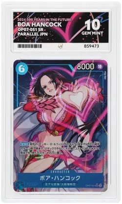 One Piece Tcg - Boa Hancock OP07-051 SR Parallel - Japanese - Gem Mint 10 Ace - Image 2