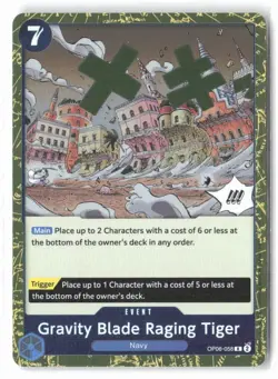 One Piece Gravity Blade Raging Tiger (Reprint) OP06-058 Foil - Image 1