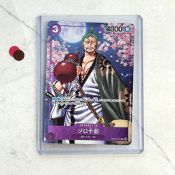Zoro-Juurou ONE PIECE Japanese OP05-067 2nd Anniversary Promo - Image 1