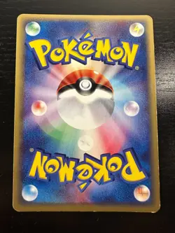 Fighting Energy EX Emerald 2003 Holo Rare - Pokemon Card EXC - Image 2