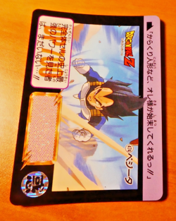 DRAGON BALL Z DBZ HONDAN PART 12 CARDDASS CARD CARTE 474 JAPAN NM 1992 - Image 1