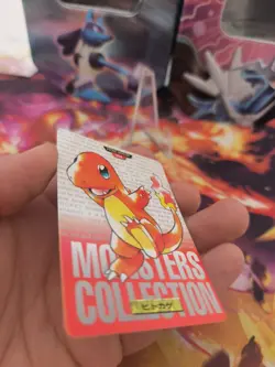 Pokemon Karte Card carddass Monsters collection Red 1996 japanese Charmander NM- - Image 5