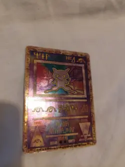 Ancient Mew 1 Miscellaneous Cards & Products Holo - Image 3