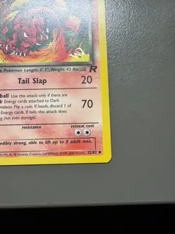 ✅Dark Charmeleon Gold W〽 Stamp Promo 32/82 Pokemon Card ✅ - Image 5