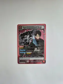 Union Arena: Attack on Titan - Eren Jaeger (Attack Titan) (SR) UE10BT/AOT-1-094 - Image 1
