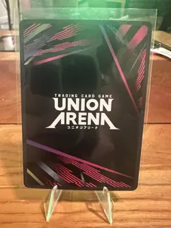 One Punch Man Union Arena Saitama SR #UE06BT/OPM-1-062 - Image 2