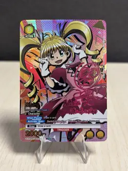 Bisky 021 SR** (2 Star Alt) Signature HUNTER X HUNTER Vol.2 Union Arena English - Image 1