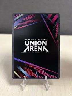 Bisky 021 SR** (2 Star Alt) Signature HUNTER X HUNTER Vol.2 Union Arena English - Image 2