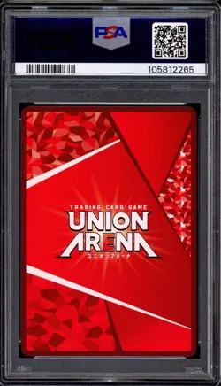 2024 Union Arena JPN Sword Art Online 1 Star Alice Synthesis Thirty #12 PSA 10 - Image 2