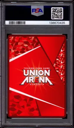 2024 Union Arena JPN Sword Art Online 1 Star Sinon ( Sun God Solus) #25 PSA 10 - Image 2