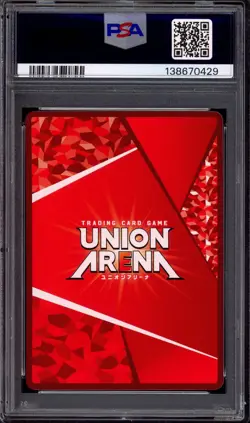 2024 Union Arena Japanese SAO Volume 2 1 Star Alice Synthesis Thirty #004 PSA 10 - Image 2