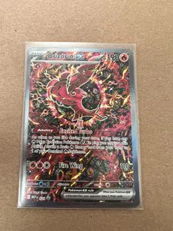 Oricorio EX 024 Mega Evolution Promo Illustration Rare NrMt - Image 1