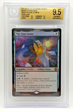 Magic the Gathering The Soul Stone foil #0066 Marvel's Spider-Man MTG BGS 9.5 GM - Image 1