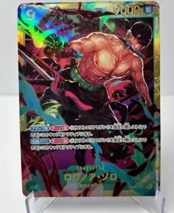 One Piece Roronoa Zoro SEC OP06-118, Japanese Edition Card - Image 1