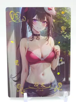 Goddess Story - Anime Waifu Trading Card - Sparkle - Image 1