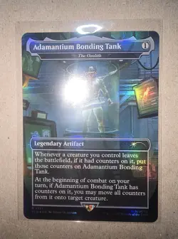 MTG - SLD - Adamantium Bonding Tank #1741 - Rainbow Foil NM/M - Image 1