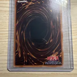 Yugioh Limit Over - Odd-Eyes Pendulum Dragon Overframe LOCH-JP013 - Image 5